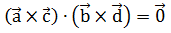 Maths-Vector Algebra-61002.png